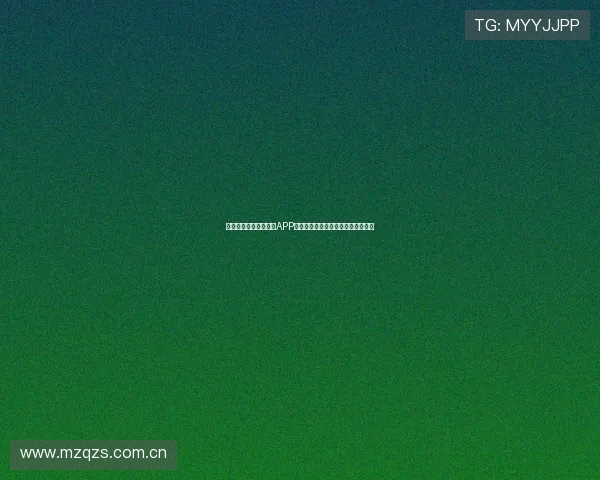 极速篮球足球赛事直播APP免费下载轻松观看全球比赛精彩时刻